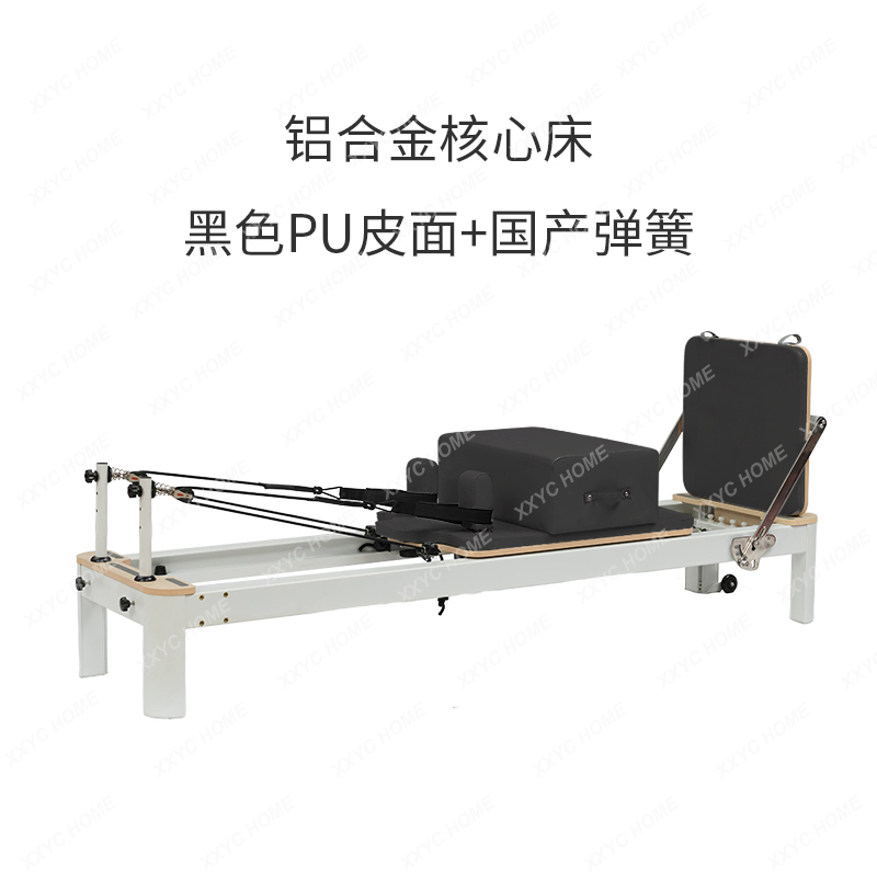 Equipo de Pilates AAXL, cama c - Pilates Yoga Same reseña y precio