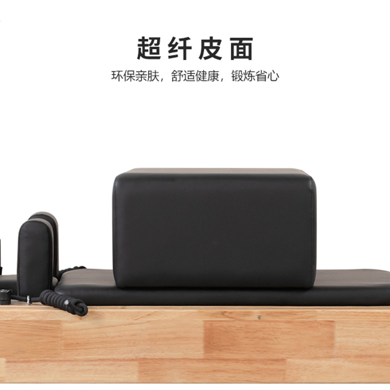 Cama de Pilates Grande de Cinc - Pilates Yoga Same reseña y precio
